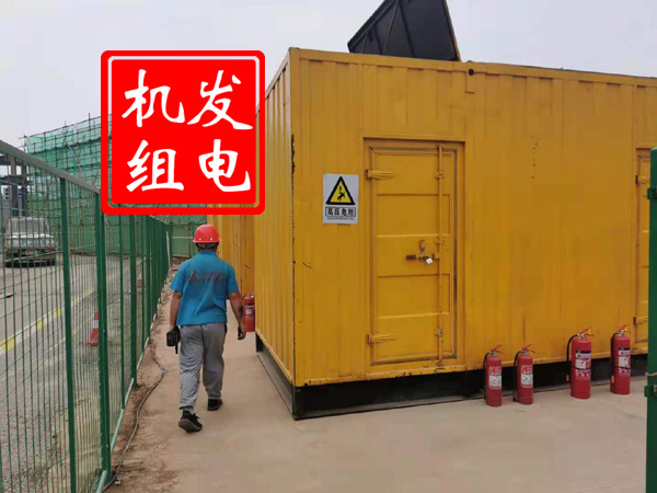 蓬莱出租发电机常规保养内容