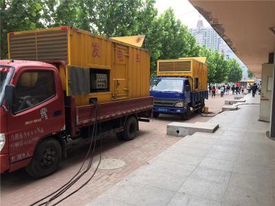 蓬莱发电车租赁-关于柴油发电机电压问题