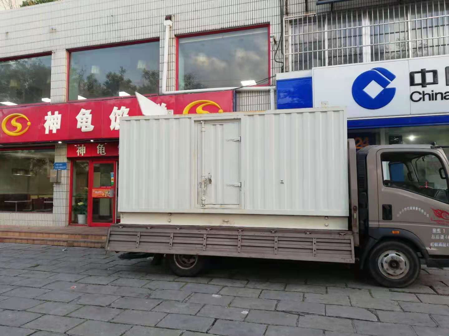 蓬莱出租发电机-柴油发电机组错误的启动方式