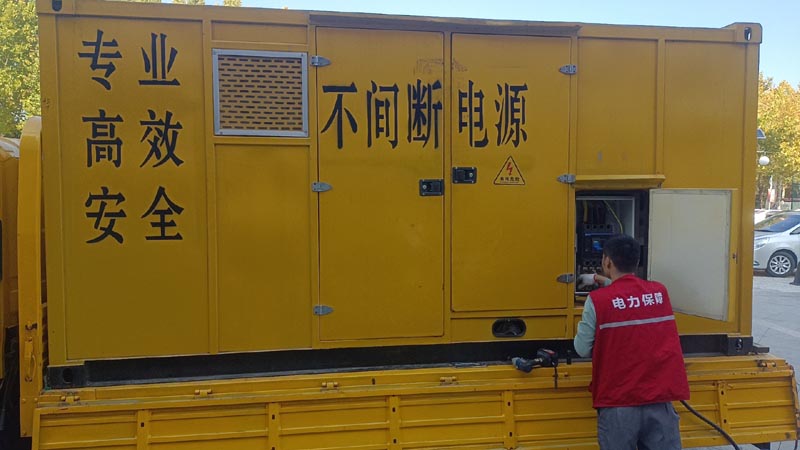 蓬莱柴油发电机组和UPS电源配合使用时，如何避免切换过程中的电力中断？